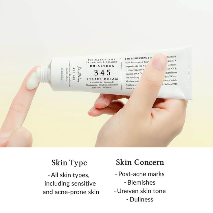 کرم ترمیم کننده دکتر آلتیا 345 Dr.Althea Relief Cream حجم 50 میلی لیتر | ترمیم سد دفاعی پوست و آبرسان